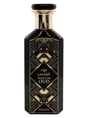 Voice of Oud by Adyan by Anfar