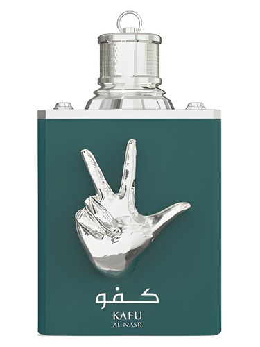 Kafu Al Nasr by Amaran