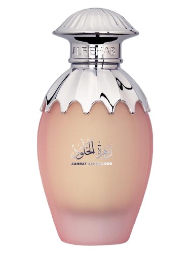 Zahrat Alkhulood by ALREHAB PERFUMES