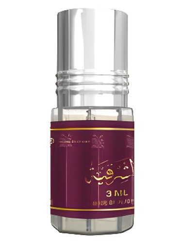 Al Shariga by ALREHAB PERFUMES