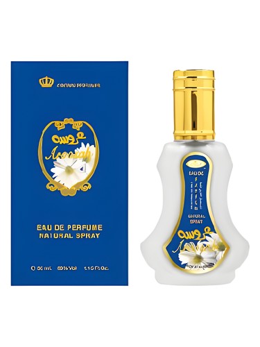 Aroosah by ALREHAB PERFUMES