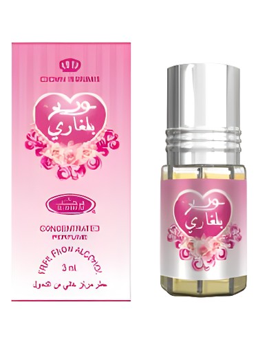 Bulgarian Rose by ALREHAB PERFUMES