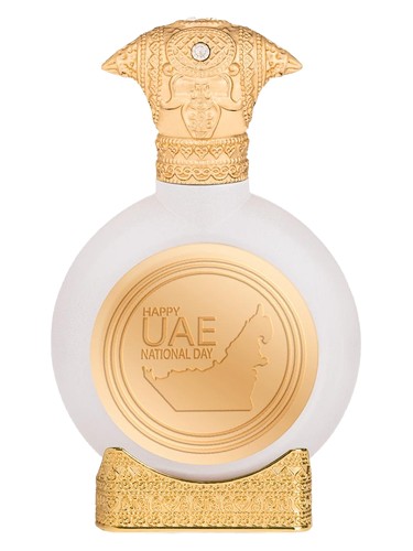 Emirates Land – The Land of Goodness by Taif Al Emarat