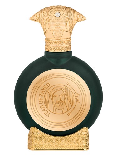 Year of Zayed – Zayed the Benevolent by Taif Al Emarat