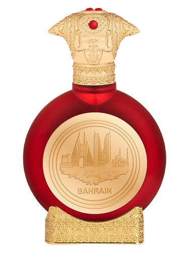 Bahrain – The Cradle of Peace by Taif Al Emarat