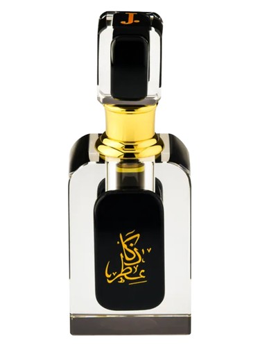 Attar-e-Zaka by Junaid Jamshed