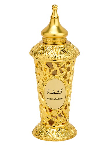 Kashkha CPO by Swiss Arabian