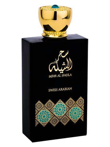Sehr Al Sheila by Swiss Arabian