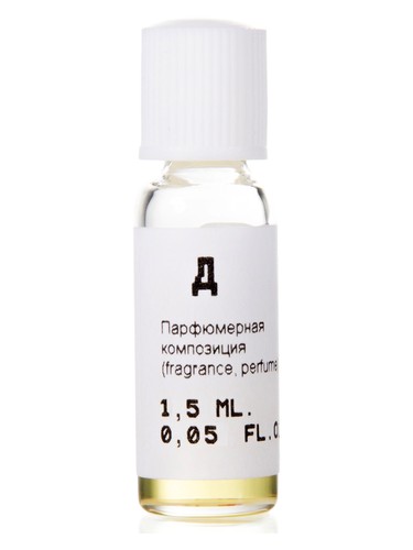 Д (D) by Nikkos-Oskol Fragrance