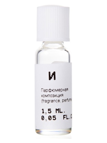 И (I) by Nikkos-Oskol Fragrance