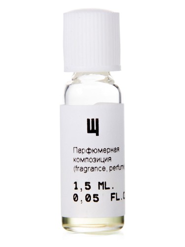 Щ (SHH) by Nikkos-Oskol Fragrance
