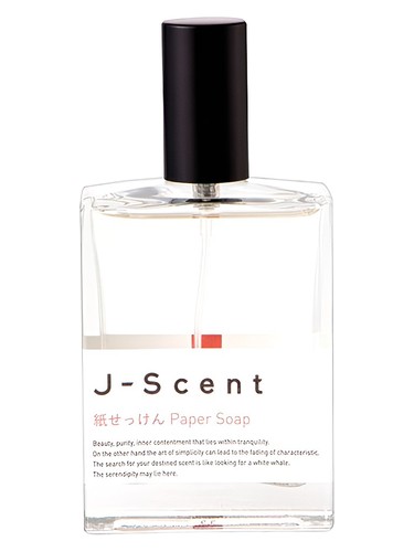 Paper Soap by J-Scent