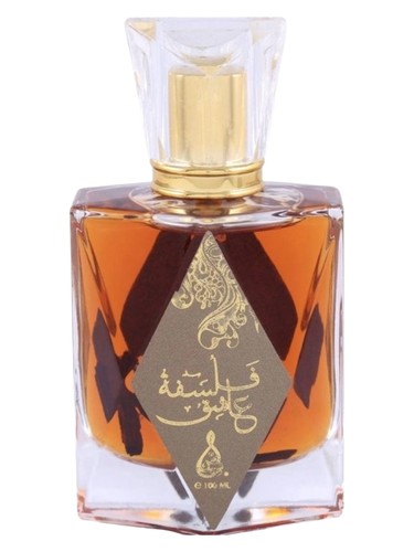 Falsafat Aashiq by Khalis