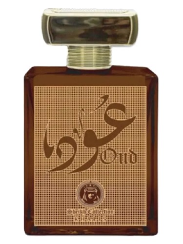 Oud by Khalis