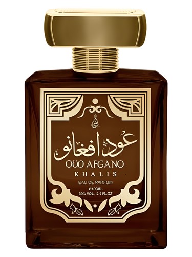 Oud Afgano by Khalis