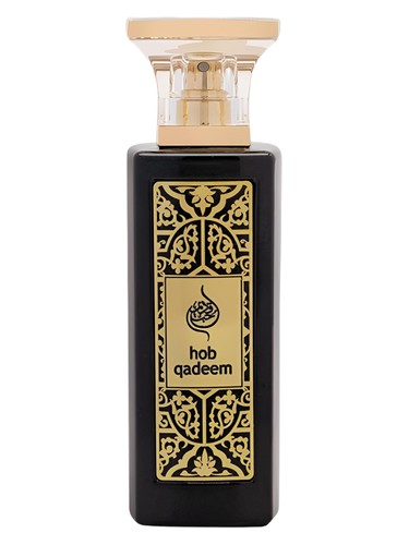 Hob Qadeem by Khaltat