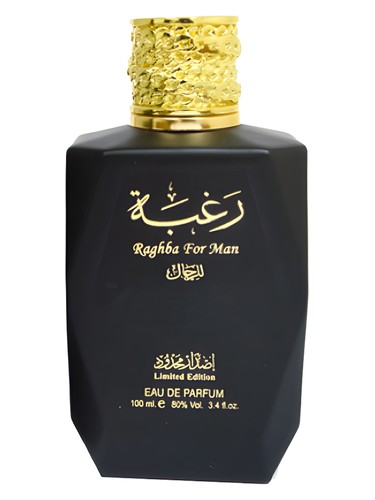 Raghba For Men by Lattafa Perfumes