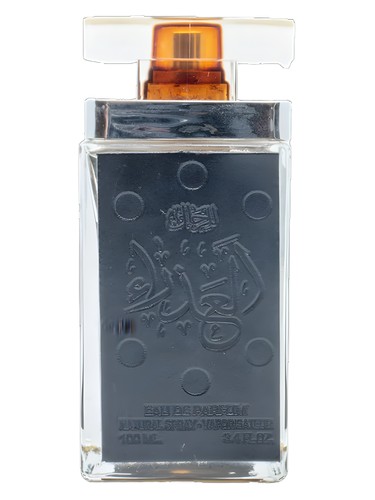 Al Azra'a Black by Lattafa Perfumes