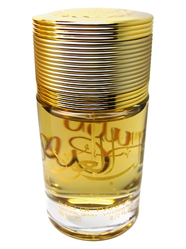Lubb Al Oud by Lattafa Perfumes