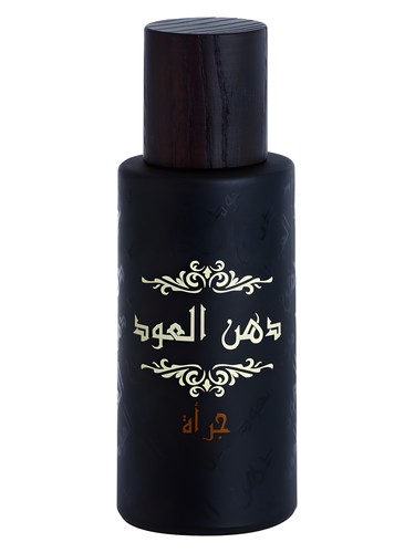 Dhanal Oudh Jurrah by Rasasi