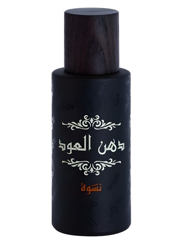 Dhanal Oudh Nashwah by Rasasi