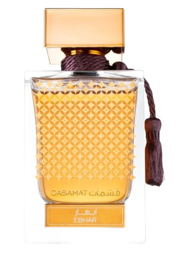 Qasamat Ebhar by Rasasi