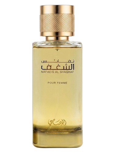 Shaghaf Pour Femme by Rasasi