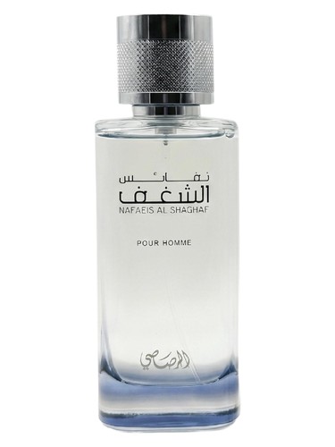 Shaghaf Pour Homme by Rasasi