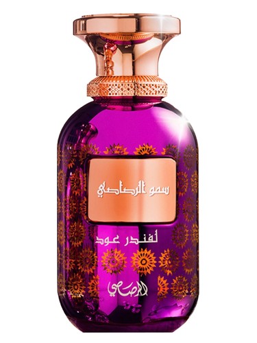 Somow Al Rasasi Lamaan Lavender Oud by Rasasi