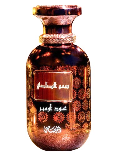 Somow Al Rasasi Lamaan Oud Ombre by Rasasi
