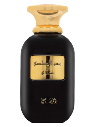 Somow Al Rasasi Ma’ali by Rasasi