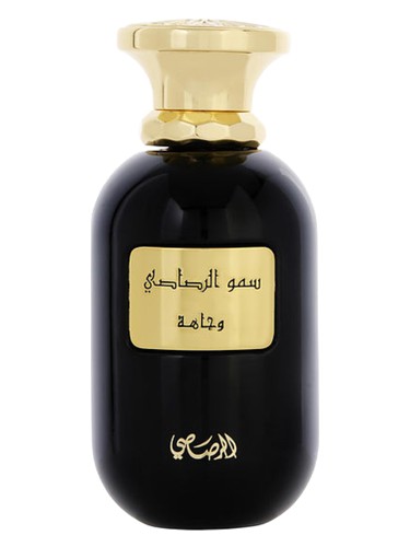 Somow Al Rasasi Wajaha by Rasasi