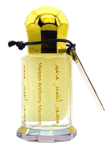 Tataouine by Maison Anthony Marmin