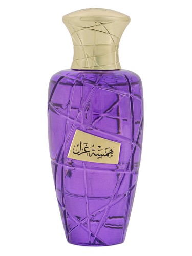 Hamsat Ghazal by MAISON ASRAR