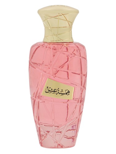 Hamsat Ishq by MAISON ASRAR