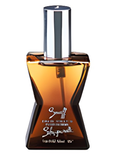 Snuff by Schiaparelli