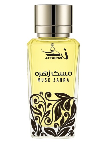 Musk Zahra by Zaid Attar Wale