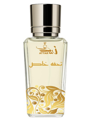Tuhfa Khas by Zaid Attar Wale