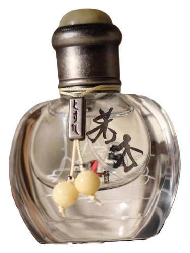 Ruò Mù 若木 by Sept Neuf 七寸九