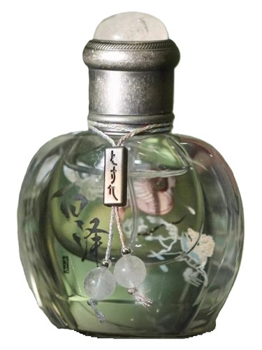 Xīn Bái Zé 新白泽 by Sept Neuf 七寸九