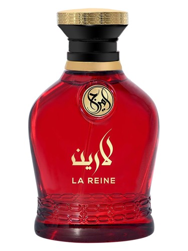 La Reine by Amirage