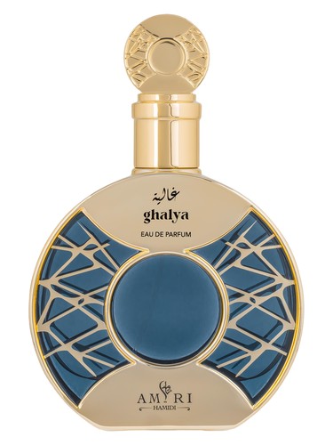 Ghalya by Amiri by Hamidi