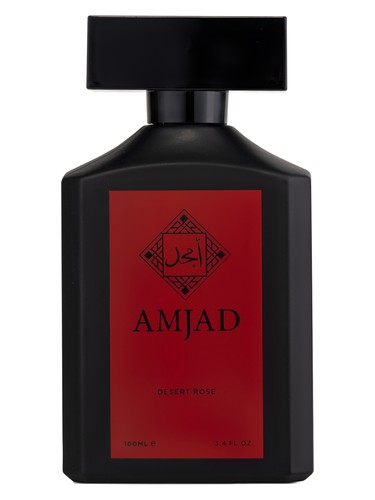 Desert Rose by Amjad