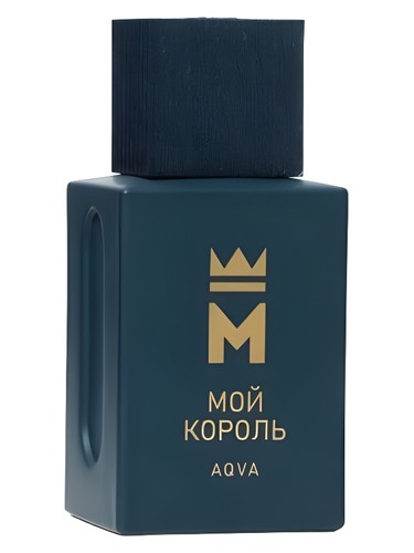 Мой король Aqua by Vinci