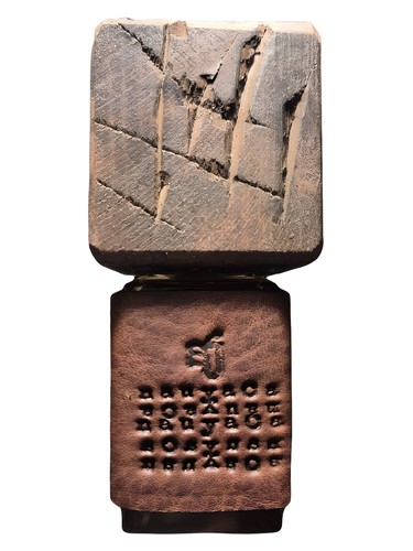 Nauyaca by Pisello Parfum