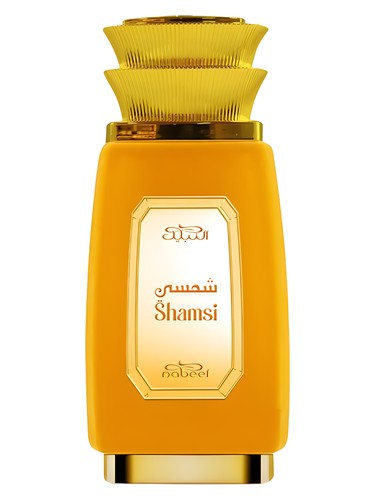 Shamsi by Nabeel