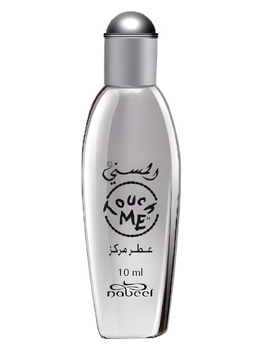 Touch Me by Nabeel