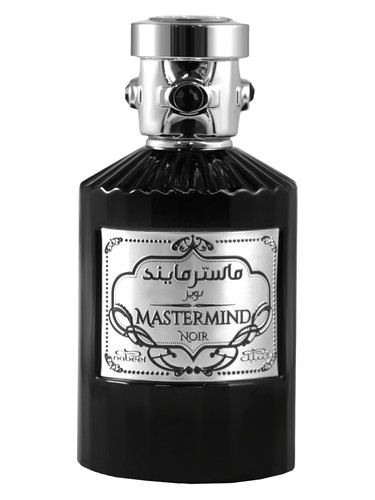 Mastermind Noir by Nabeel