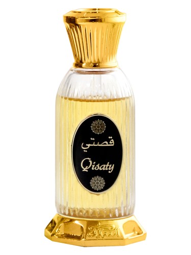 Qisaty by Nabeel