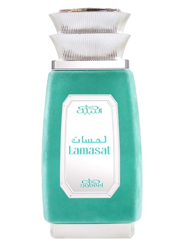 Lamasat by Nabeel